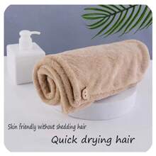 4件套浴室干发帽珊瑚绒干发巾全包裹柔软快速吸水家居浴室装饰秋季装饰返校发帽 - 彩色 - 查看 5