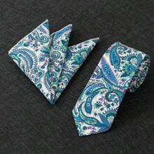 2入組男士經典6cm(2.36英寸)花卉印花領帶＆口袋方巾套裝，採用高級柔軟材質手工製作，適用於日常休閒穿著或正式場合如商務會議、婚禮、照片拍攝，同時也是男士的完美禮物 - 領帶與口袋方巾套裝 - 查看 13