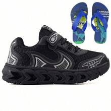 Kids Flats - 黑色 - 查看 1