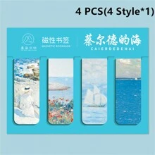 4قطع/مجموعة إشارات كتب مغناطيسية، أنماط منظر طبيعي للغابة والسحاب والغروب، إشارات كتب بموضوعات لوحات مشهورة - فان جوخ وموريه، لوازم قراءة الكتب لمكتب المدرسة والقرطاسية