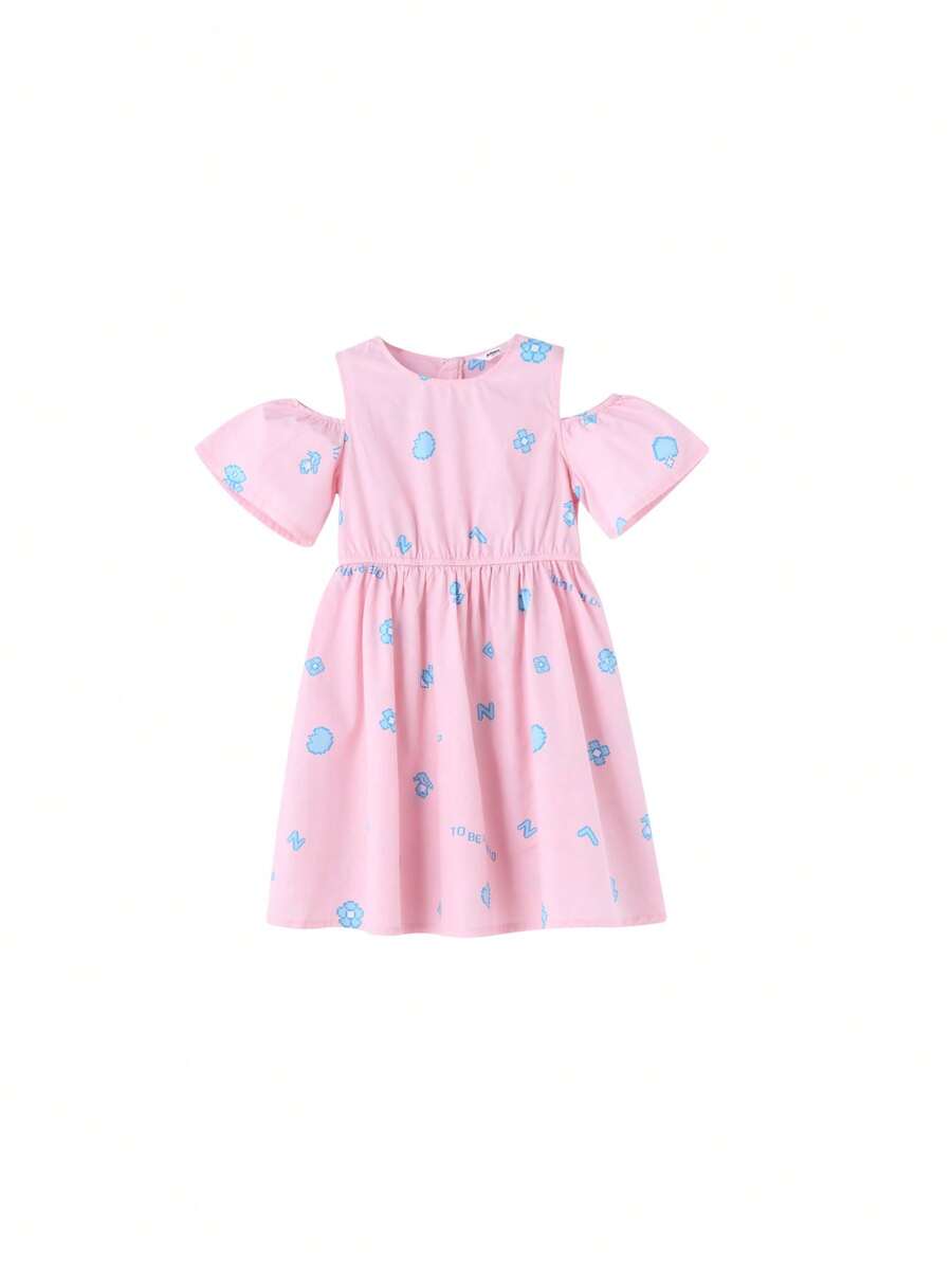 Annil Girls' Summer Printed Short Sleeved Dress - Pink - View 1