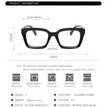 1片輕奢網紅款黑框裸色皮革女士扁框眼鏡，大框架神器，適用於方形和圓形臉型的眼鏡框架 - 黑色 - 查看 5