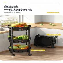1pc Three-Tier Foldable Kitchen Floor Stand Storage Rack, For Fruit, Vegetable, Basket, Snack And Other Multipurpose Use, Suitable For Living Room, Kitchen - Black - View 6