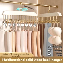 Wooden Eight Hooks Wave-Shaped Multifunctional Clothes Hanger White - White - View 1