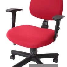 Universal Swivel Office Chair Cover - Seat And Back DIFFERENT COLORS - 紅色 - 查看 1