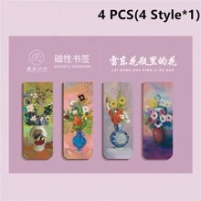 4قطع/مجموعة إشارات كتب مغناطيسية، أنماط منظر طبيعي للغابة والسحاب والغروب، إشارات كتب بموضوعات لوحات مشهورة - فان جوخ وموريه، لوازم قراءة الكتب لمكتب المدرسة والقرطاسية