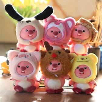 1pc Cute Pink Otter Plush Doll Doll, Korean Lucky Charm Stuffed Animal With Hat, Keychain Bag Pendant