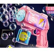 Other Kids Sports & Outdoor Play - NOVO LED.Mulher - 查看 2