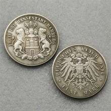 1896 J GERMANY HAMBURG 5 Mark Copy Coin - Silver - View 4