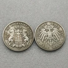 1896 J GERMANY HAMBURG 5 Mark Copy Coin - Silver - View 3