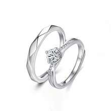 2 Stück/Set 925 Sterling Silber Eheringe, Mode mehrere Stile Paar Ringe für Frauen Männer Engagement Jubiläum Party Fine Jewelry Daily Wear Geschenke