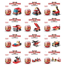 12/24PCS Fire Truck Building Blocks Surprise Egg Toys, Collecatble And Fun Interlocking Construction Toy For Easter Party Gift Exchange, Student Reward Points Gifts Room Decoration