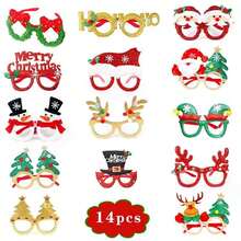 14pcs Random Styles Christmas Decoration Glasses Set Including Hat Headband And Hair Tie - Multicolor - View 1