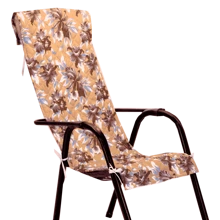 Capas de Cadeira de Praia / Espreguiçadeira de Área / Deixe sua Varanda Mais Bonita Floral - 1 Peça - Bege - Visão 2