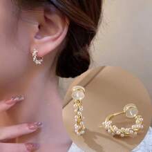 1pair High-End Luxurious Circle Design Faux Pearl & Copper Earrings, Ear Cuffs For Women Without Piercings, Silicone Ear Clips, Birthday Gift