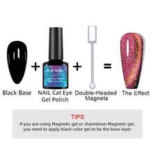 RS NAIL 9D貓眼凝膠指甲油全息貓眼磁性指甲油變色貓眼DIY指甲藝術7.5毫升 - 粉色 - 查看 7