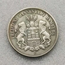1896 J GERMANY HAMBURG 5 Mark Copy Coin - Silver - View 1