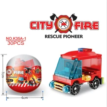 12/24PCS Fire Truck Building Blocks Surprise Egg Toys, Collecatble And Fun Interlocking Construction Toy For Easter Party Gift Exchange, Student Reward Points Gifts Room Decoration