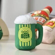 1pc Cat/Dog Lover Gift And Dog/Cat Mom Love Pet Toy, Wine Bottle Shaped Cat Lover And Cat Mom Love Chewing Toy, Cat Lover And Cat Mom Love Interactive Supplies