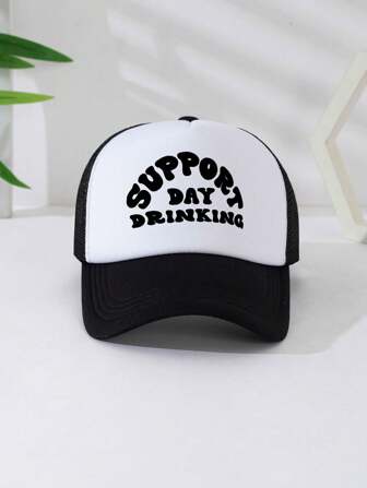 1入組男女適用印花泡棉網帽，卡車司機帽棒球帽遮陽帽爸爸帽，適用於日常穿著，派對，戶外活動，例如遠足，登山，海灘度假等