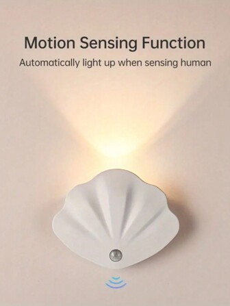 1 件运动传感器夜灯，仿贝壳设计，磁性安装，传感器壁灯电池供电无线夜灯，适用于楼梯、走廊、画廊、壁橱、衣柜、卧室、床边、客厅装饰