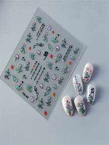 1Pc 5D Embossed Nails Art Flowers Stickers Fruits Plant Heart Rabbit Butterfly Adhesive Sliders Nail Polish Manicure Sticker Decals - Green - View 6