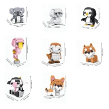 A Lovely Set Of Nano-Block Toys, Leisure Puzzle Animal Series Building Block Toys, Valentine's Day Birthday Gift Assembly Toy Set. Suitable As Creative Home DIY Decoration With An Artistic Living Room Decor. Ideal For Back To School, New Year, Easter, Valentine's Day, Birthday, And Festive Gifts.