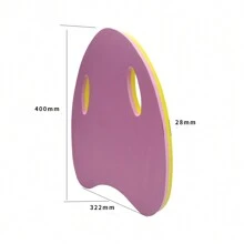 QFSPORTING 1 pièce Planche de natation, planche flottante, aide à l'entraînement de natation, pour l'entraînement et l'exercice de sports nautiques. Flotteur de piscine, accessoires de plage, essentiels de plage