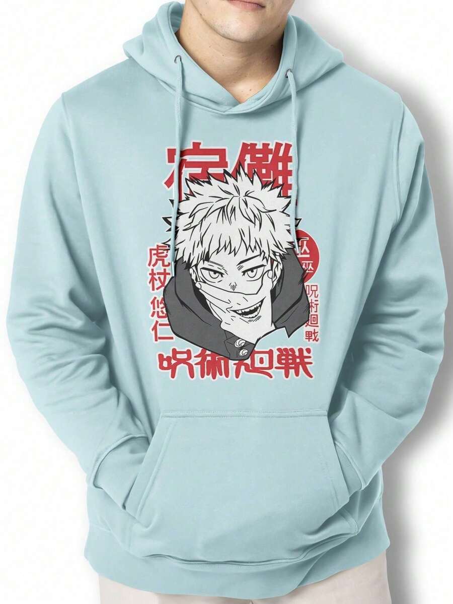 Men Hoodies - Màu xanh nhạt - Xem 1