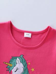 新的春夏系列針對年輕女孩和兒童，獨角獸刺繡和網紗拼接，無袖休閒裙SH1701 - 玫紅色 - 查看 3