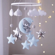 Musical Toys - 淺藍色 - 查看 1
