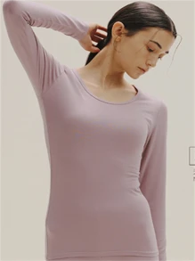 Women Thermal Underwear Tops - Dusty Pink - View 3