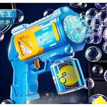 Other Sports & Outdoor Play - NOVO LED.Homem - Ver 4