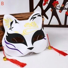 1 pieza de máscara de zorro para disfraz de actuación - Multicolor - Ver 4