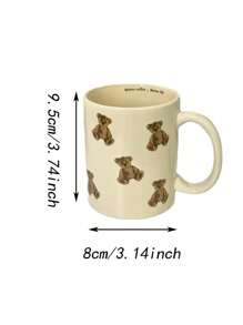 1个卡通熊陶瓷杯返校