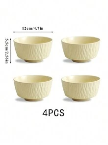 Set Of 4 Yellow Ceramic Bowls For Rice, Fruit Salad, Desserts - Home, Restaurant Use - Yellow - View 5