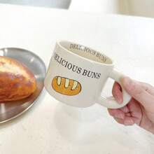 Creative Gift Boxed Ceramic Mug With Croissant Design, Home Drinking Cup - Gift Box - View 9