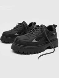 Chaussures Habillées Pour Hommes À Bout Rond Et Semelle Épaisse Vintage, Chaussures Formelles Avec Augmentation De Hauteur Par Laçage, Parfaites Pour Les Soirées, Avec Un Style Britannique À La Mode, Des Chaussures Basses Pour Hommes À Porter Occasionnellement.