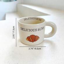 Creative Gift Boxed Ceramic Mug With Croissant Design, Home Drinking Cup - Gift Box - View 2