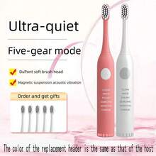 1pc Electric Toothbrush USB Rechargeable Rotation Clean Teeth Adult Teeth Brush Electric Tooth Brush With 5 Extra Replacement Heads,Red - Red Rechargeable - 5 Toothbrush Heads [9000 Rpm] - View 2