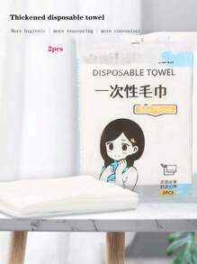 1pc Thickened Disposable Towel/Bath Towel Set - Essential Item For Portable Travel And Hotel Stay - Large Package And Strong Water Absorption - Face Towel Home Bathroom Decor Fall Decor Holiday Beach Essentials Back To School - Disposable Towels & Disposable Bath Towels - View 12