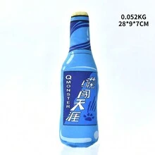 1pc Cat/Dog Lover Gift And Dog/Cat Mom Love Pet Toy, Wine Bottle Shaped Cat Lover And Cat Mom Love Chewing Toy, Cat Lover And Cat Mom Love Interactive Supplies