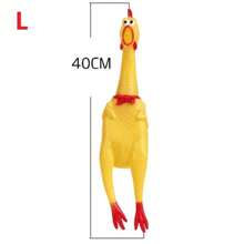 1pc Hot Sell Screaming Chicken Pets Dog Toys 17cm Squeeze Squeaky Sound Funny Toy Safety Rubber For Dogs Molar Chew Toys