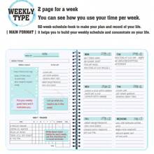 BUBU 1 件周计划本 返校用品