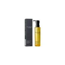 Shu Uemura CO BOTANICOIL 2021 新品 PB150 AD 150ML
