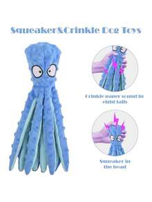 宠物毛绒玩偶章鱼带皮壳，狗狗智商增强和抗咬发声八臂玩偶，猫狗用品 - 藍色 - 查看 3