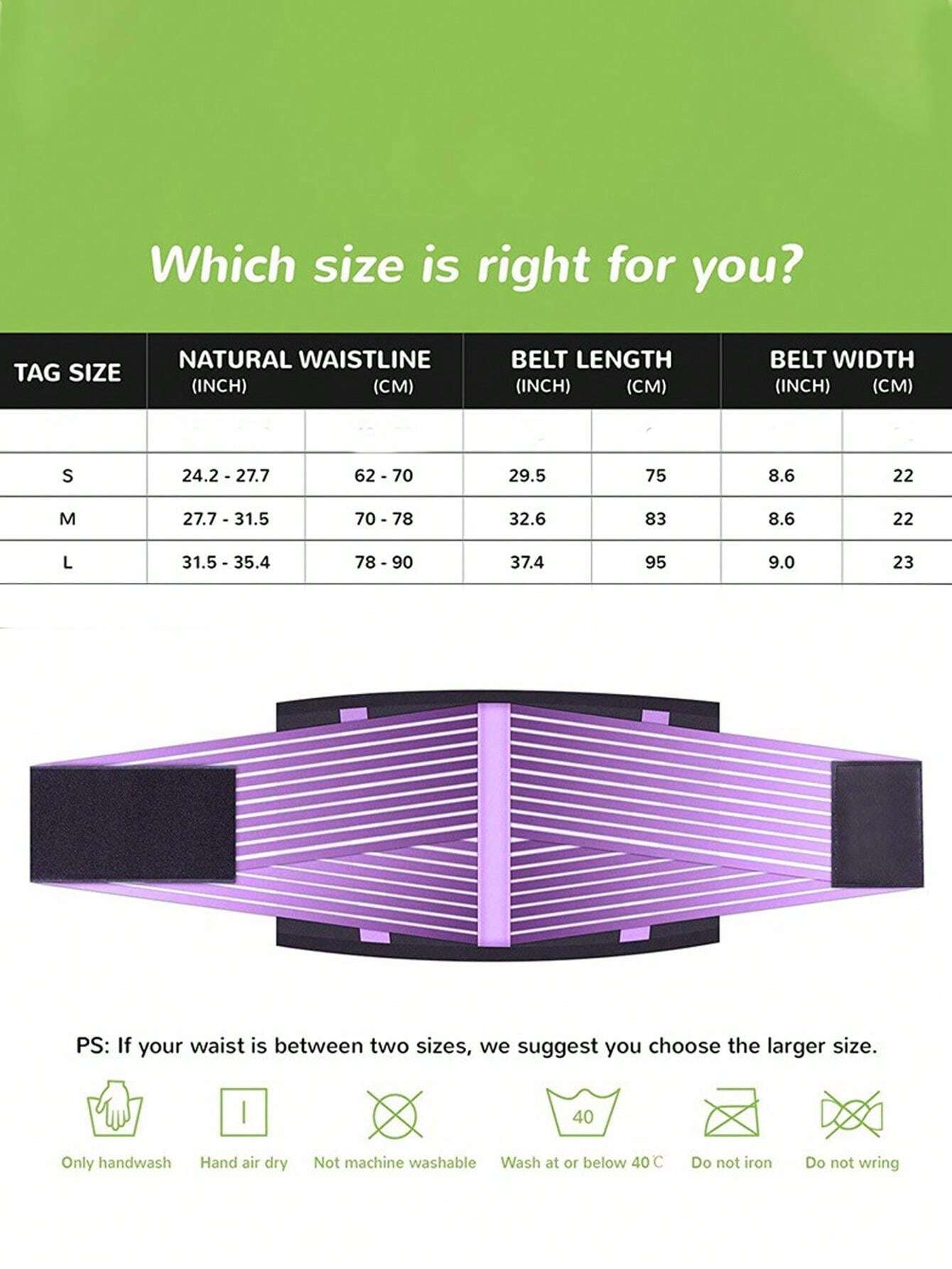 Male And Female Sports Sweating Belt, Postpartum Abdominal Tightening