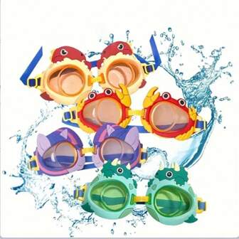 1入組適用於兒童的小框架泳鏡,防霧和防水專業游泳器材（隨機顏色）,游泳池玩具