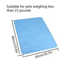 1入組寵物冷卻墊帶有冰絲睡墊、沙發墊，抗咬和適合50kg以下的寵物在夏天使用