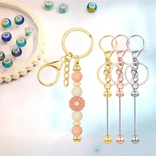 5入組/鑰匙扣棒珠金屬吊墜DIY手工珠寶製作用品男女情人節禮物